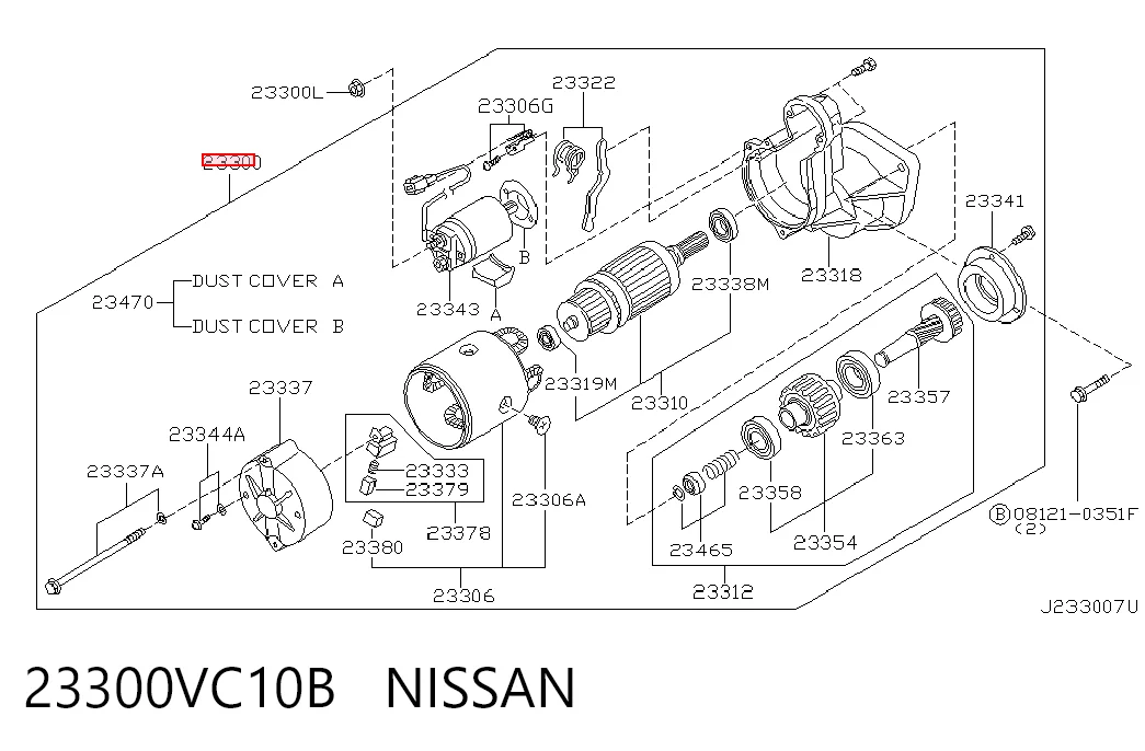 Стартер MSG S13551A цена, от 172.41 USD