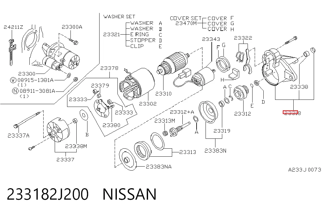 233182J200 Nissan/Infiniti