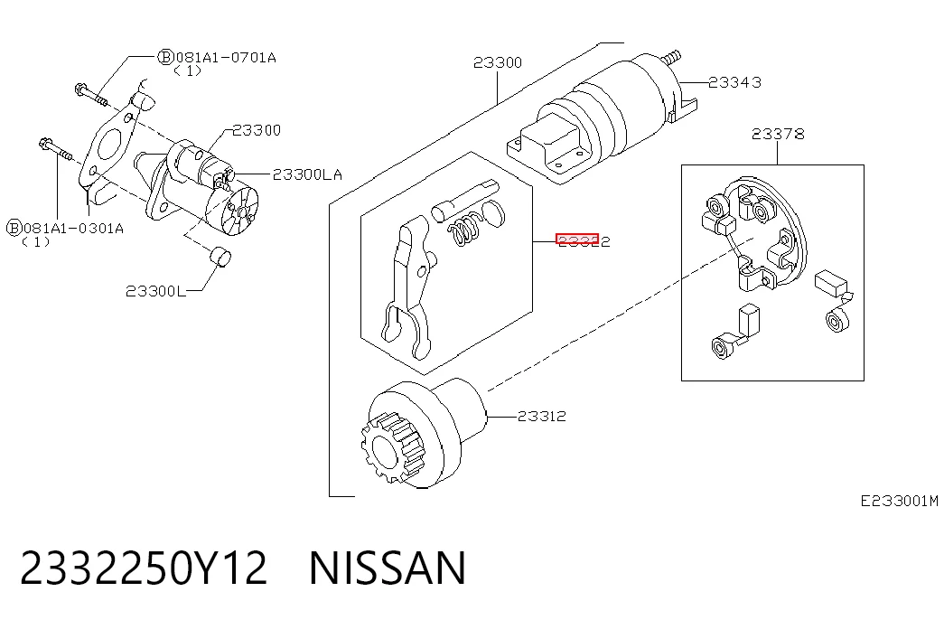 Вилка стартера Ford F4XY11067A цена, от 2.11 USD