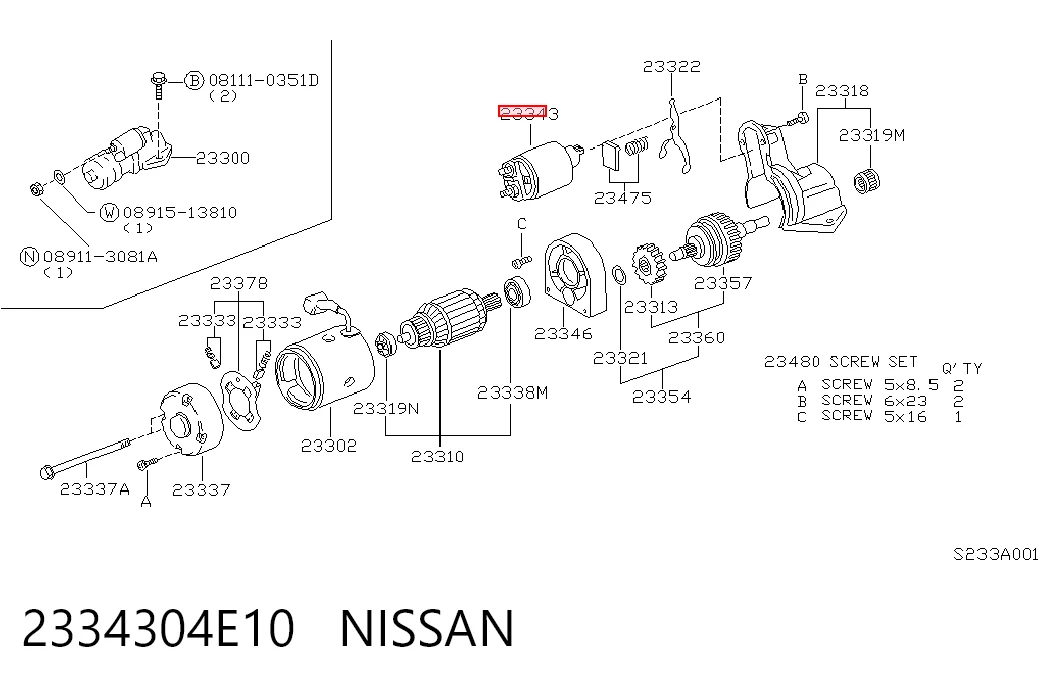 Тяговое реле стартера на Nissan Serena  C23