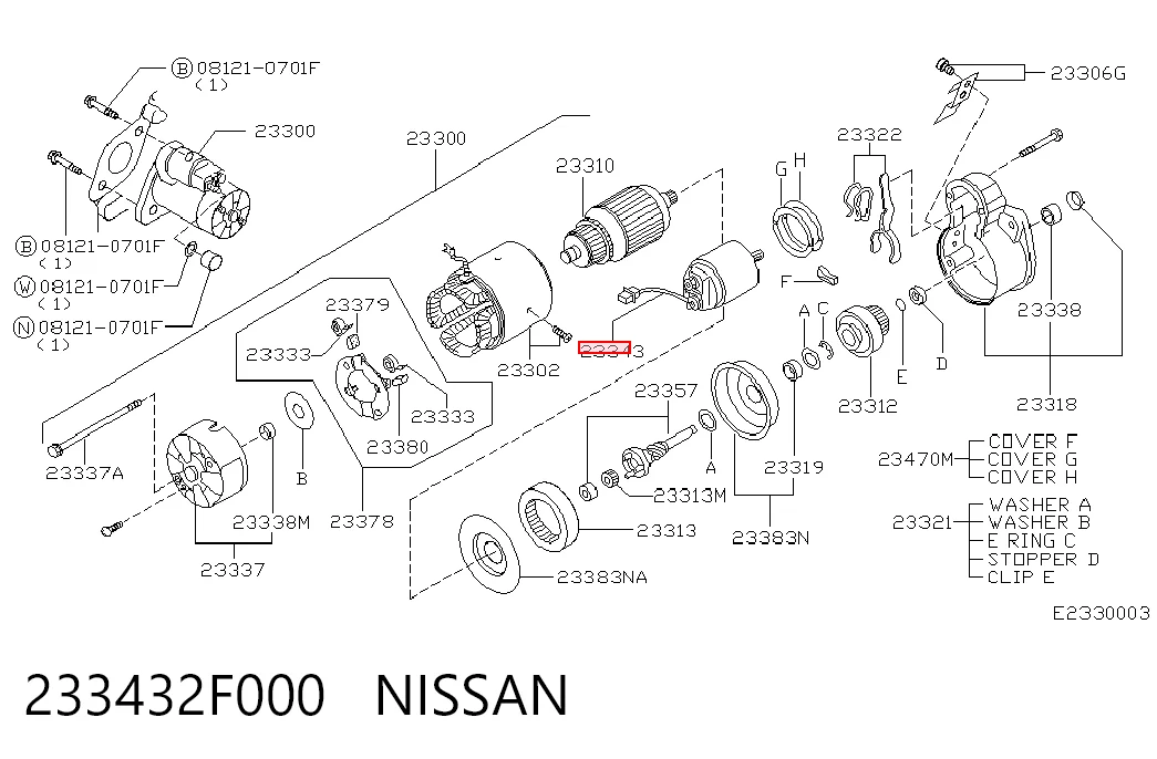 Тяговое реле стартера на Nissan Primera  P11