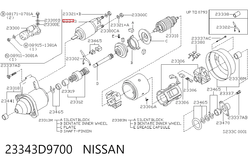 Втягивающее Ford Scorpio I хэтчбек (GAE, GGE) (1985 - 1994) цена, от 20.23 USD