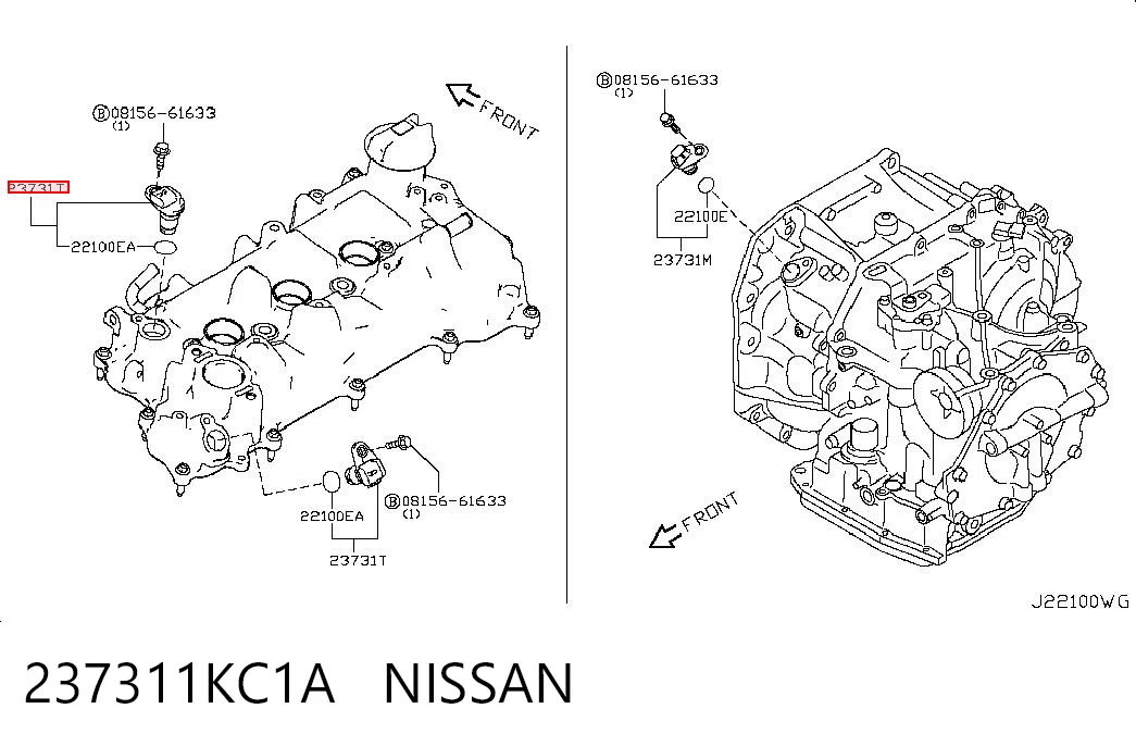 237311KC1A Nissan/Infiniti Датчик распределительного вала