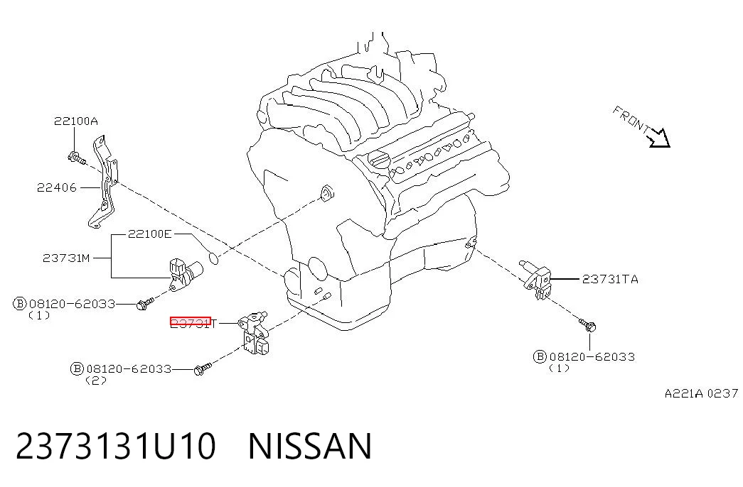 2373131U10 Nissan/Infiniti ДПКВ