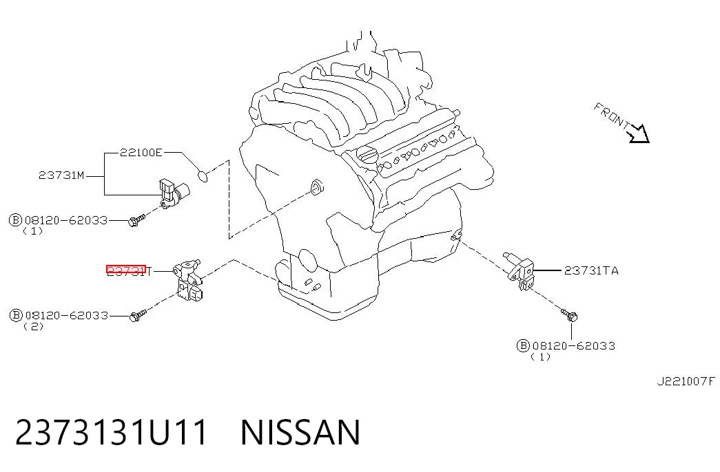 2373131U11 Nissan/Infiniti ДПКВ