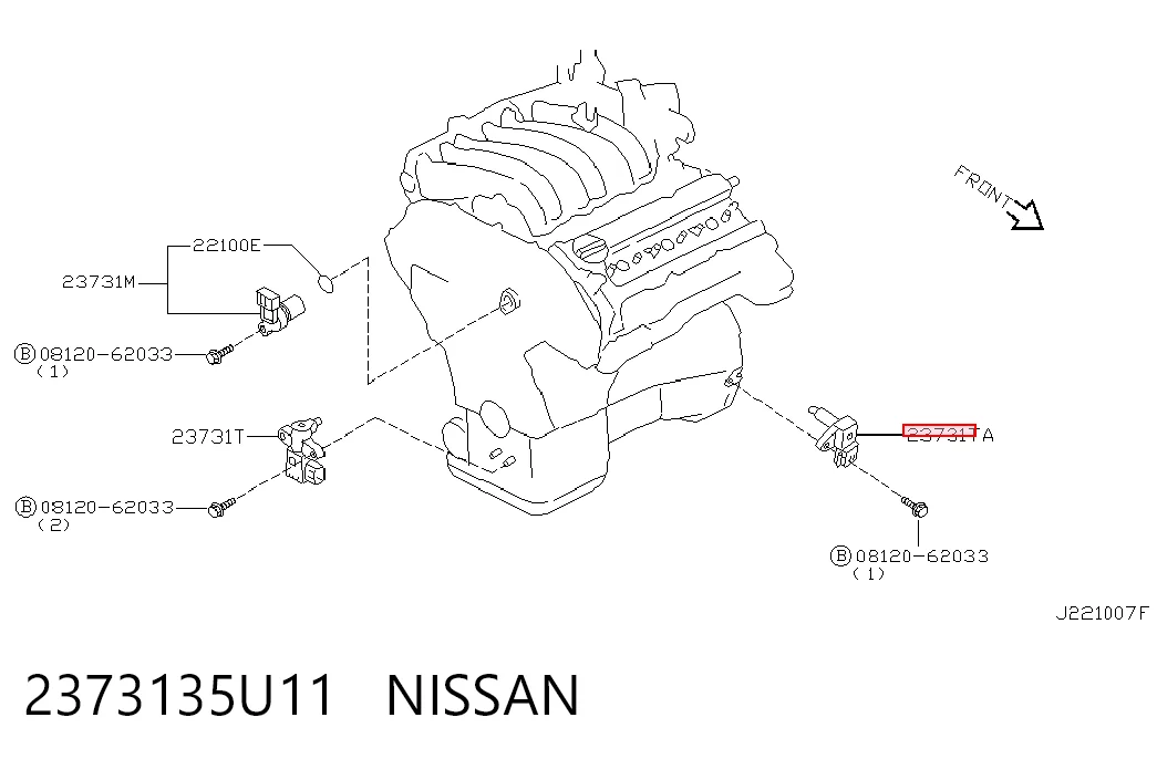 2373135U11 Nissan/Infiniti ДПКВ