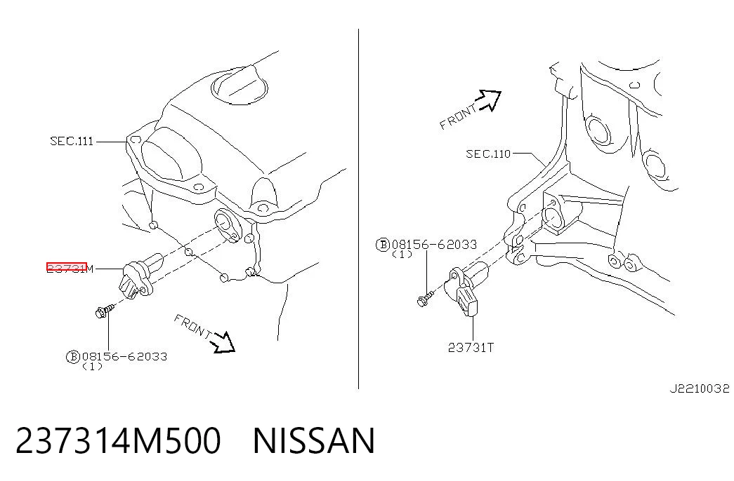237314M500 Nissan/Infiniti Датчик распределительного вала