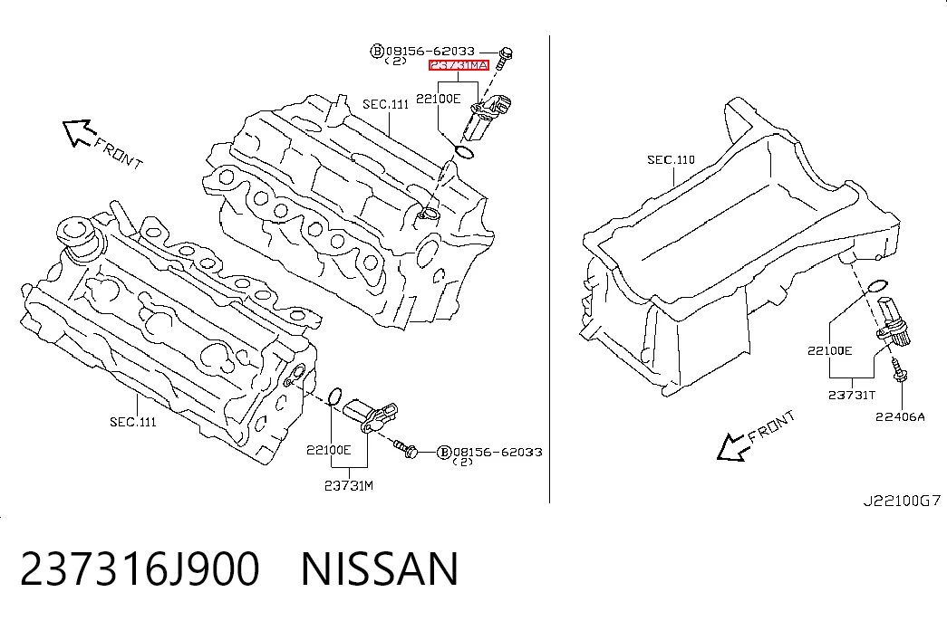 237316J900 Nissan/Infiniti Датчик распределительного вала