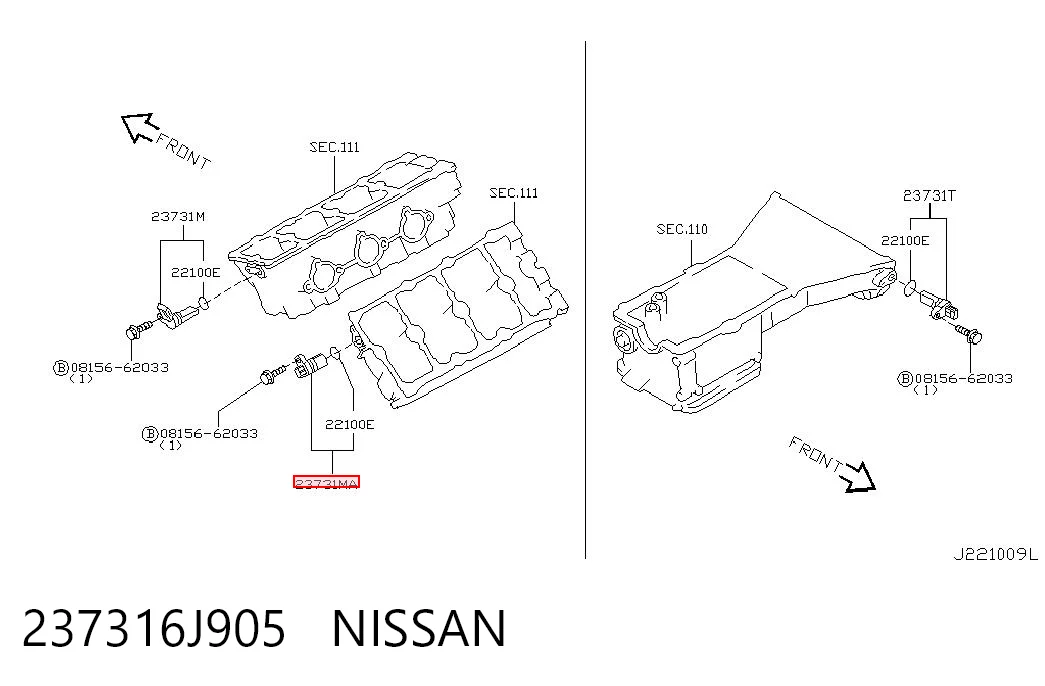 237316J905 Nissan/Infiniti Датчик распределительного вала