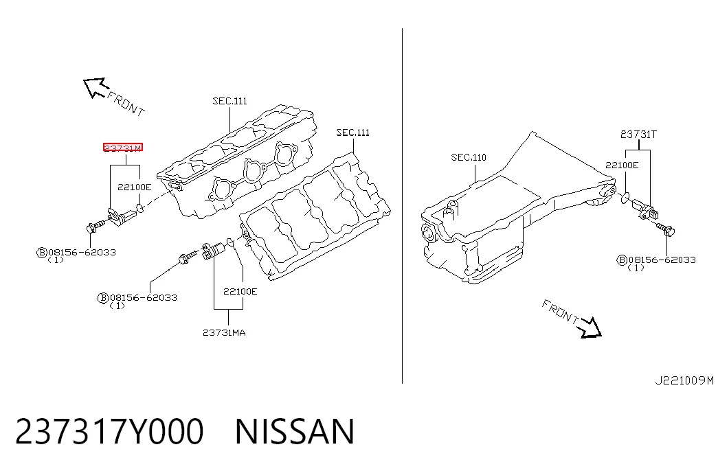 237317Y000 Nissan/Infiniti Датчик распределительного вала