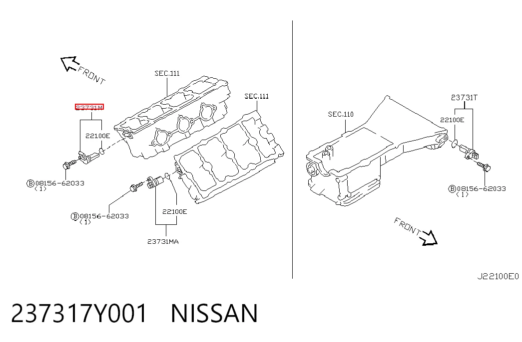 237317Y001 Nissan/Infiniti Датчик распределительного вала