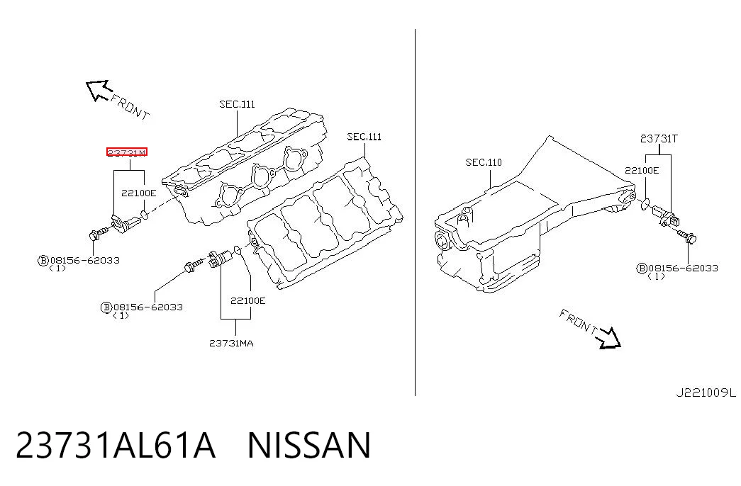 23731AL61A Nissan/Infiniti Датчик распределительного вала