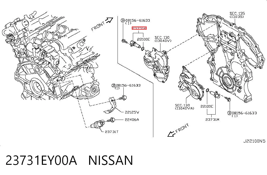 23731EY00A Nissan/Infiniti Датчик распределительного вала