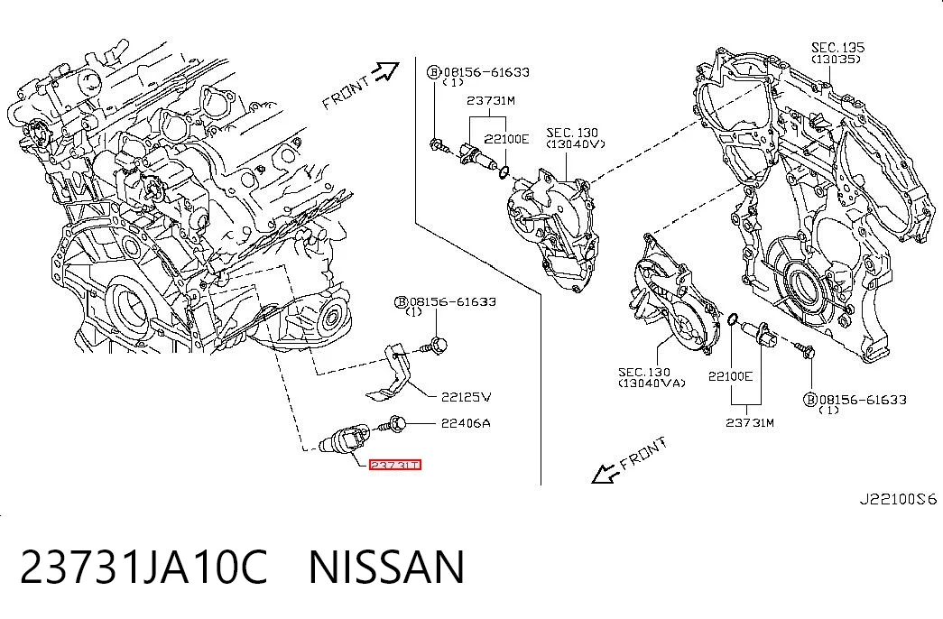 23731JA10C Nissan/Infiniti ДПКВ