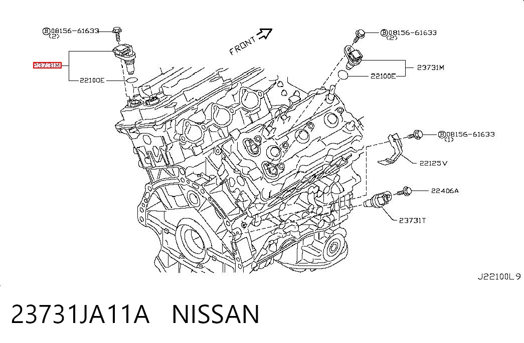 23731JA11A Nissan/Infiniti Датчик распределительного вала