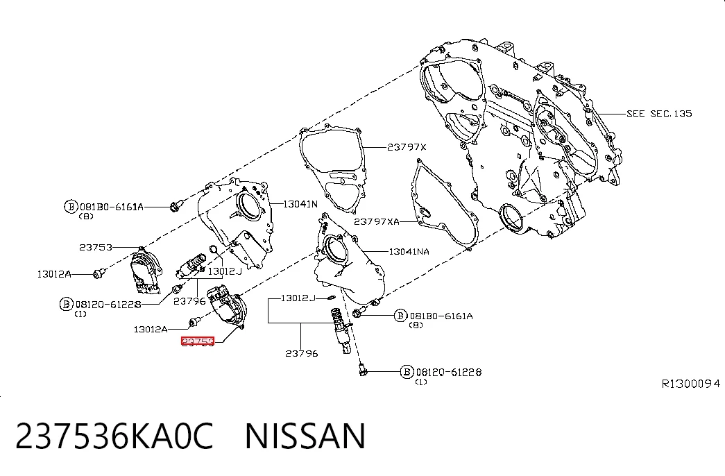 237536KA0C Nissan/Infiniti Клапан положения фаз распредвала