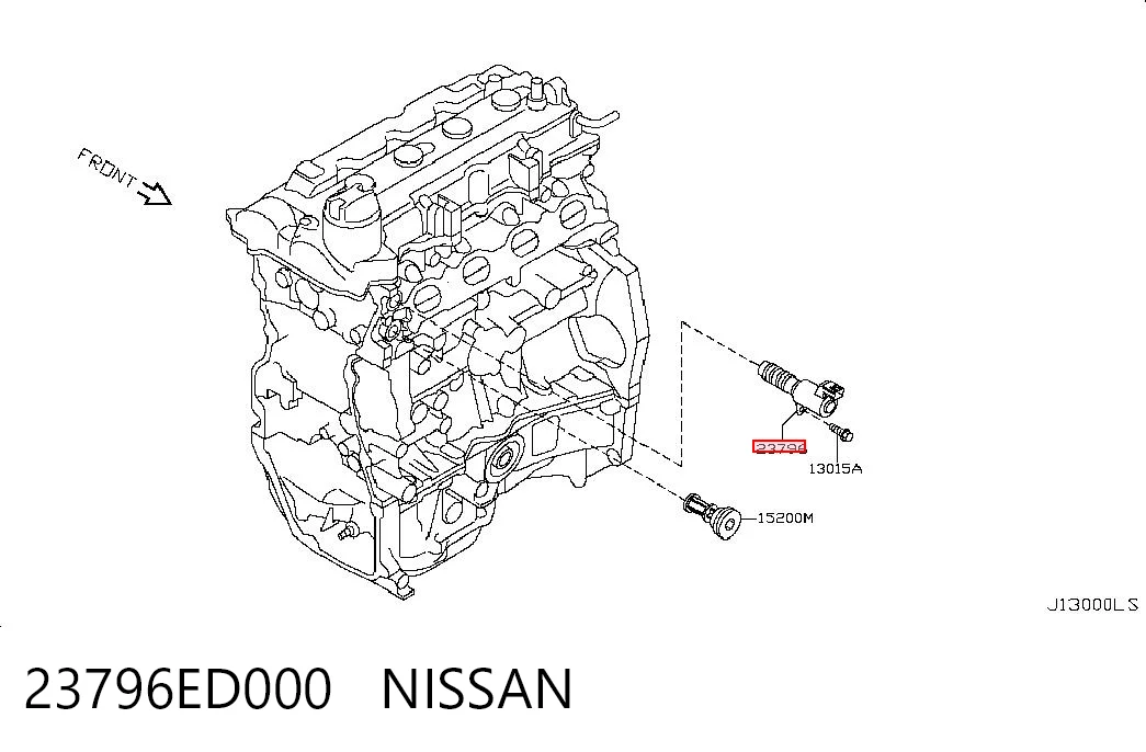 23796ED000 Nissan/Infiniti Клапан положения фаз распредвала
