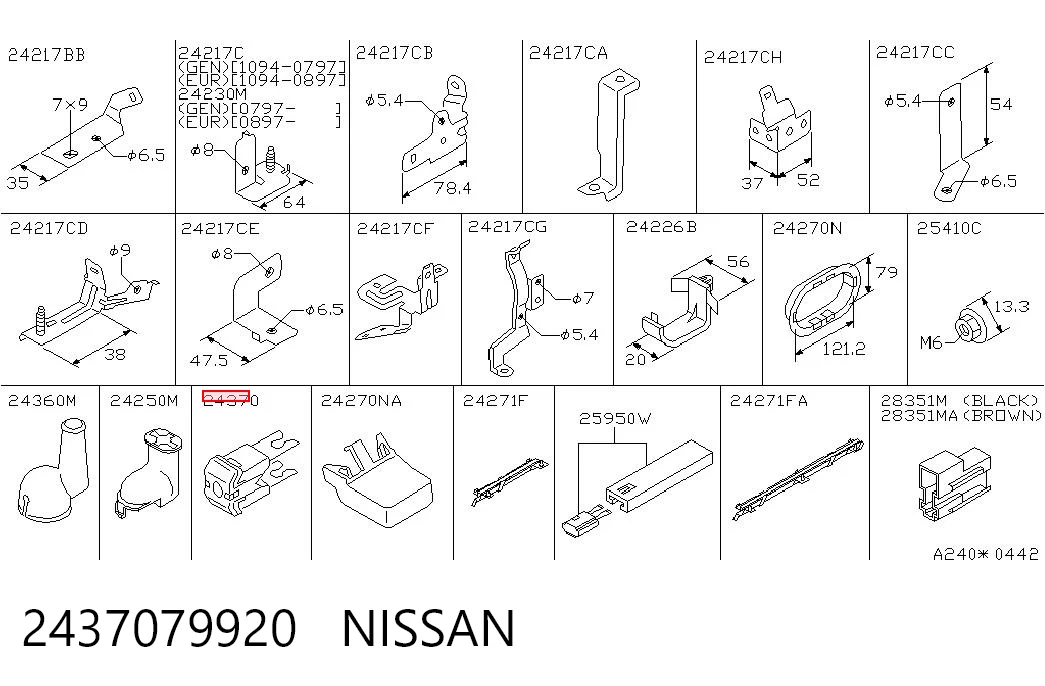 2437079920 Nissan/Infiniti 