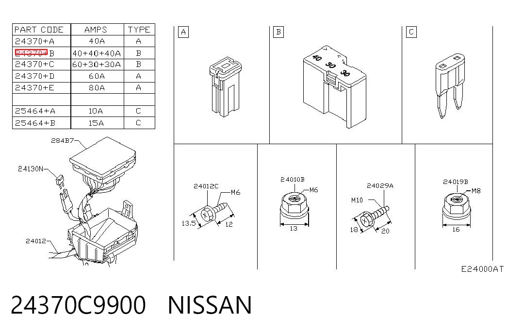 24370C9900 Nissan/Infiniti Предохранители электрических цепей