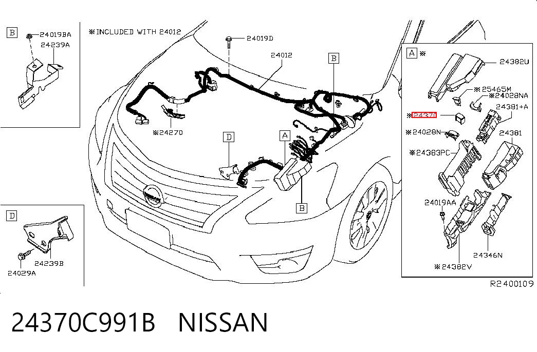 24370C991B Nissan/Infiniti Предохранители электрических цепей