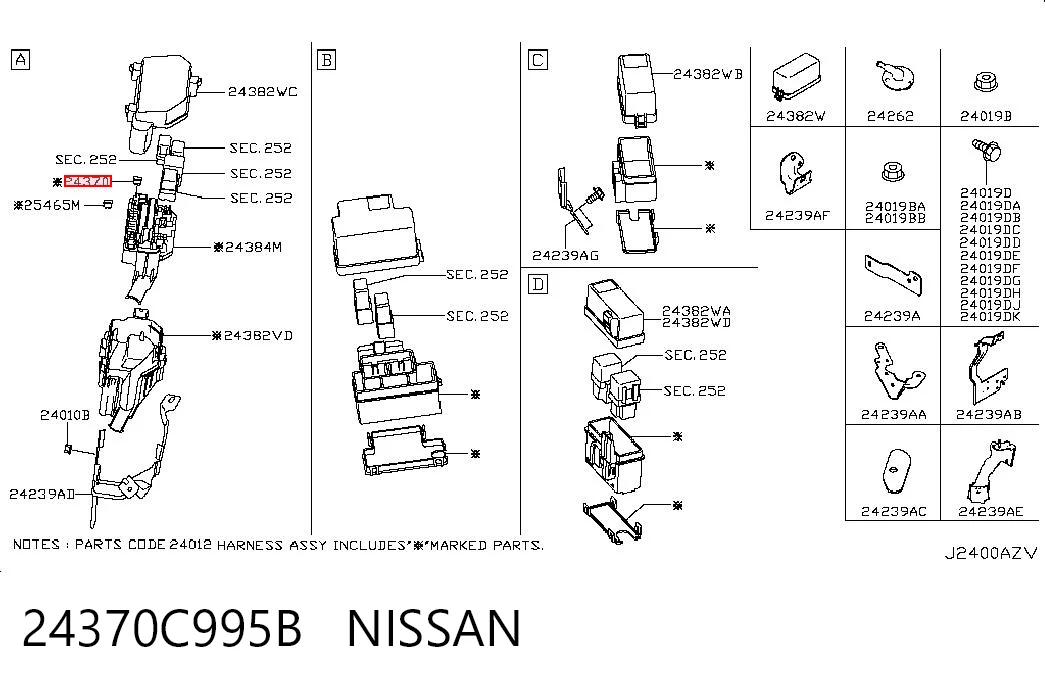 24370C995B Nissan/Infiniti