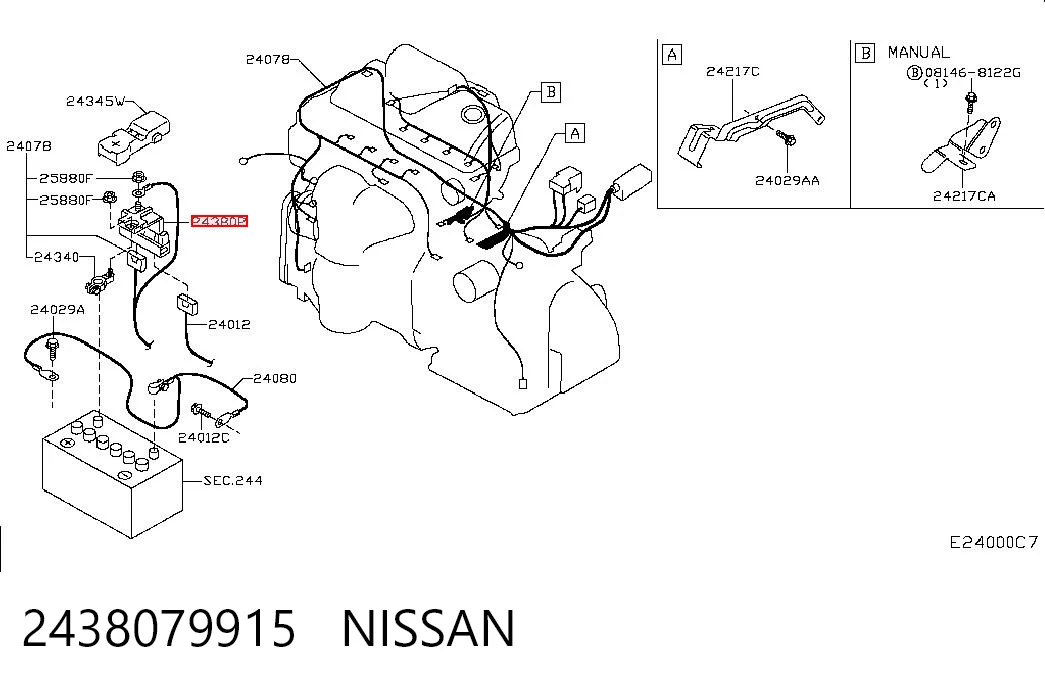 2438079915 Nissan/Infiniti Монтажный блок предохранителей