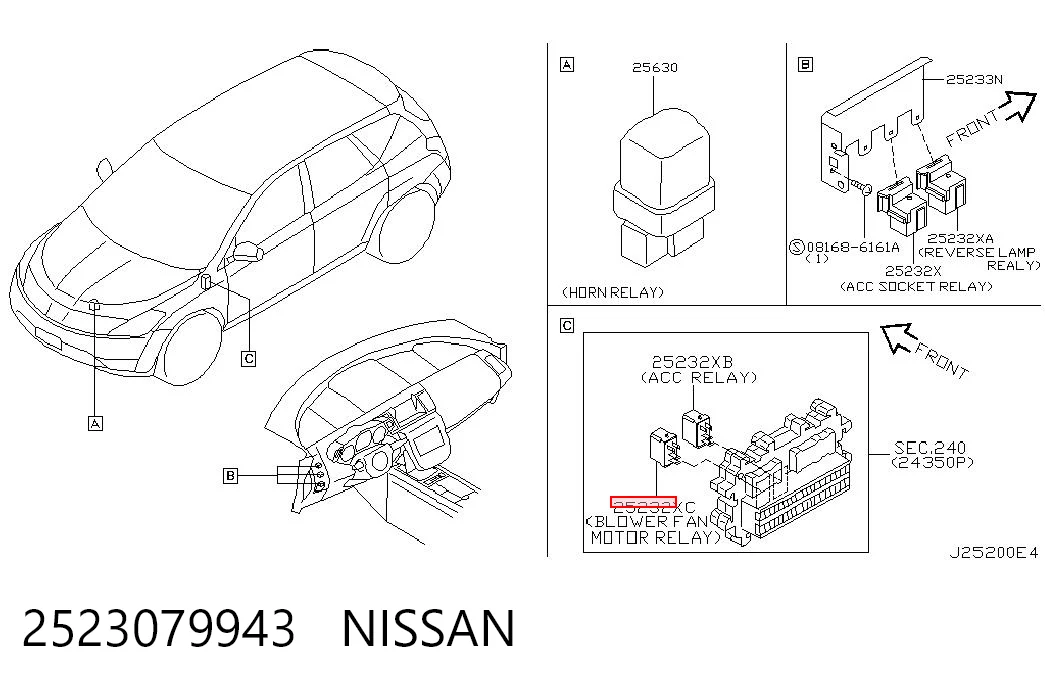 2523079943 Nissan/Infiniti 
