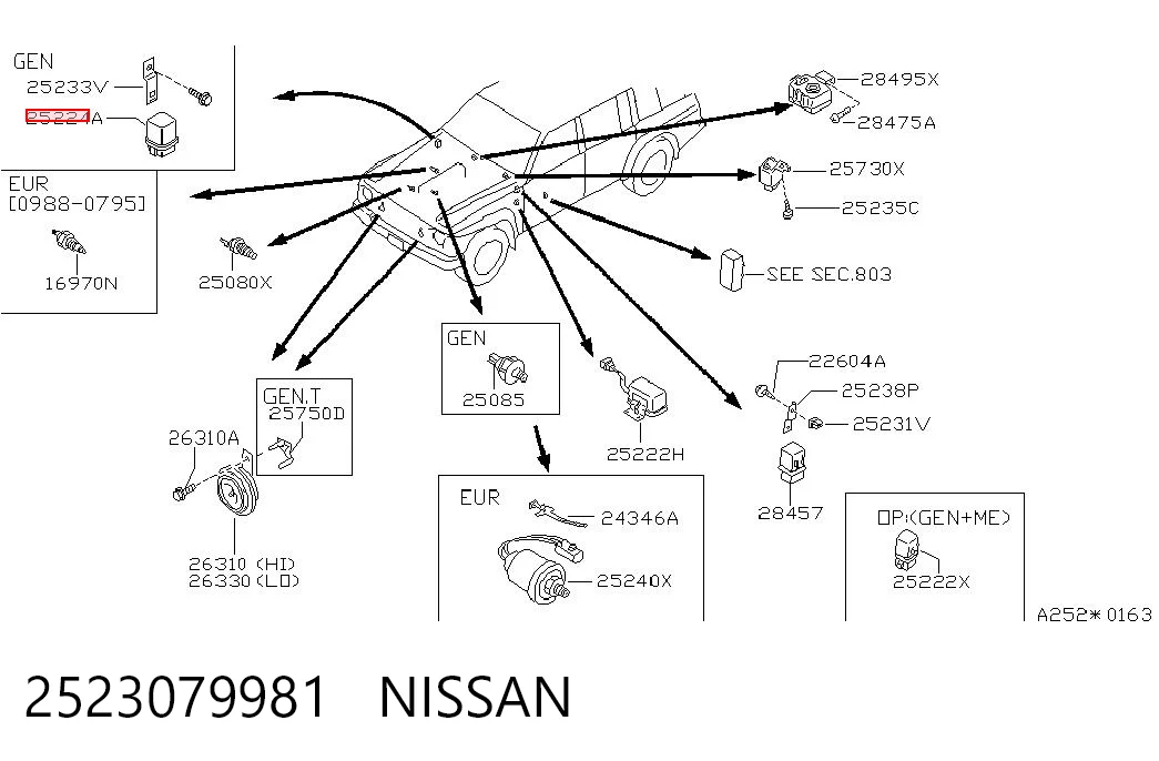 2523079981 Nissan/Infiniti Реле электрическое многофункциональное