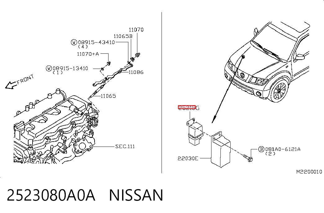2523080A0A Nissan/Infiniti Реле свечей накала