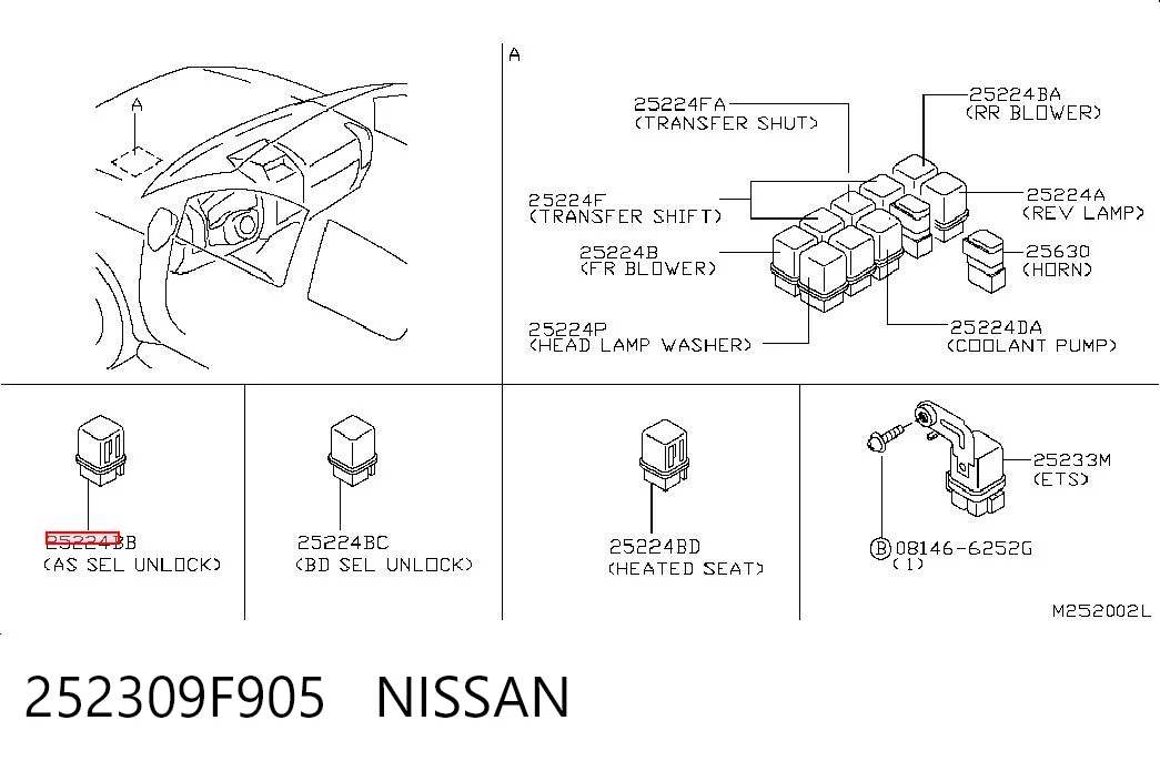 Реле электрическое многофункциональное Ford 13A025H
