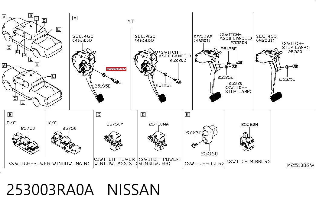 253003RA0A Nissan/Infiniti Датчик тормоза