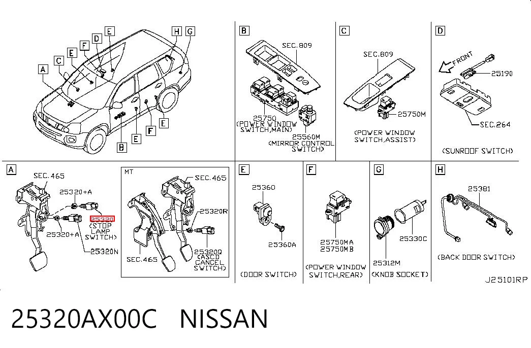 25320AX00C Nissan/Infiniti Датчик тормоза