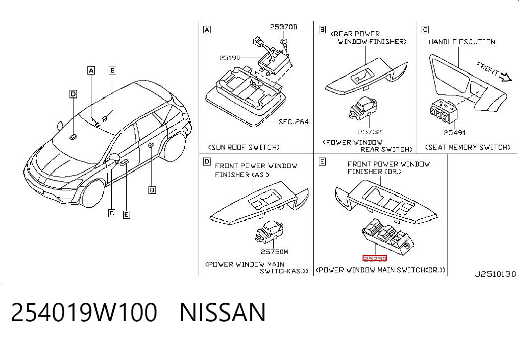 254019W100 Nissan/Infiniti Кнопки переднего левого стекло подъёмника