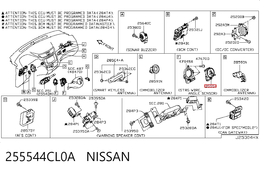 NSL0641 Niles Кольцо подушки безопасности