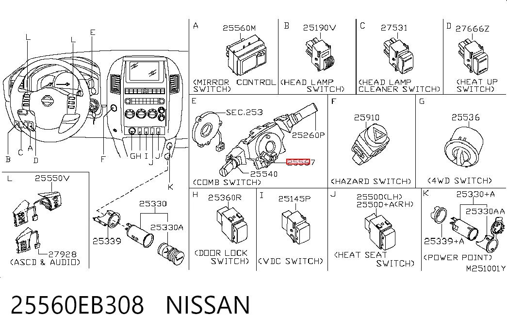 Переключатель подрулевой, центральная часть Niles NSL0372 цена, от 14.44 USD