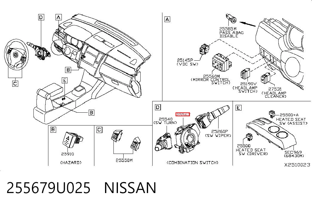 NSL0365 Niles Кольцо подушки безопасности