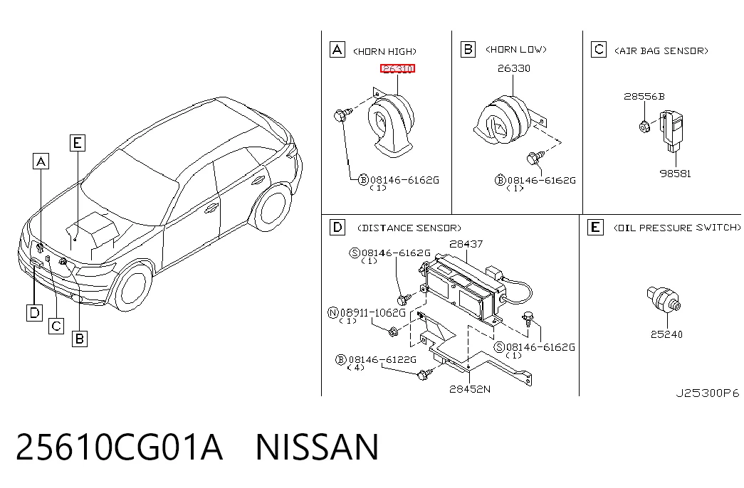 Клаксон на Infiniti FX  S50