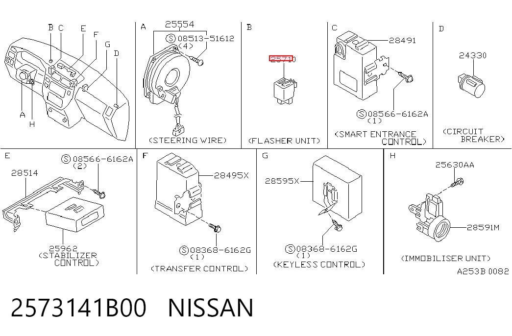 2573141B00 Nissan/Infiniti Реле указателей поворотов