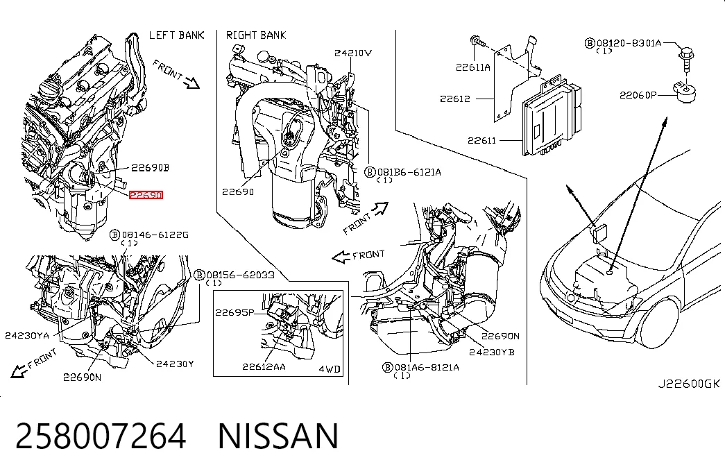 Лямбда датчик кислорода Bosch 258007204 цена, от 74.57 USD