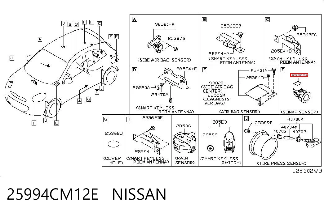 25994CM12E Nissan/Infiniti 