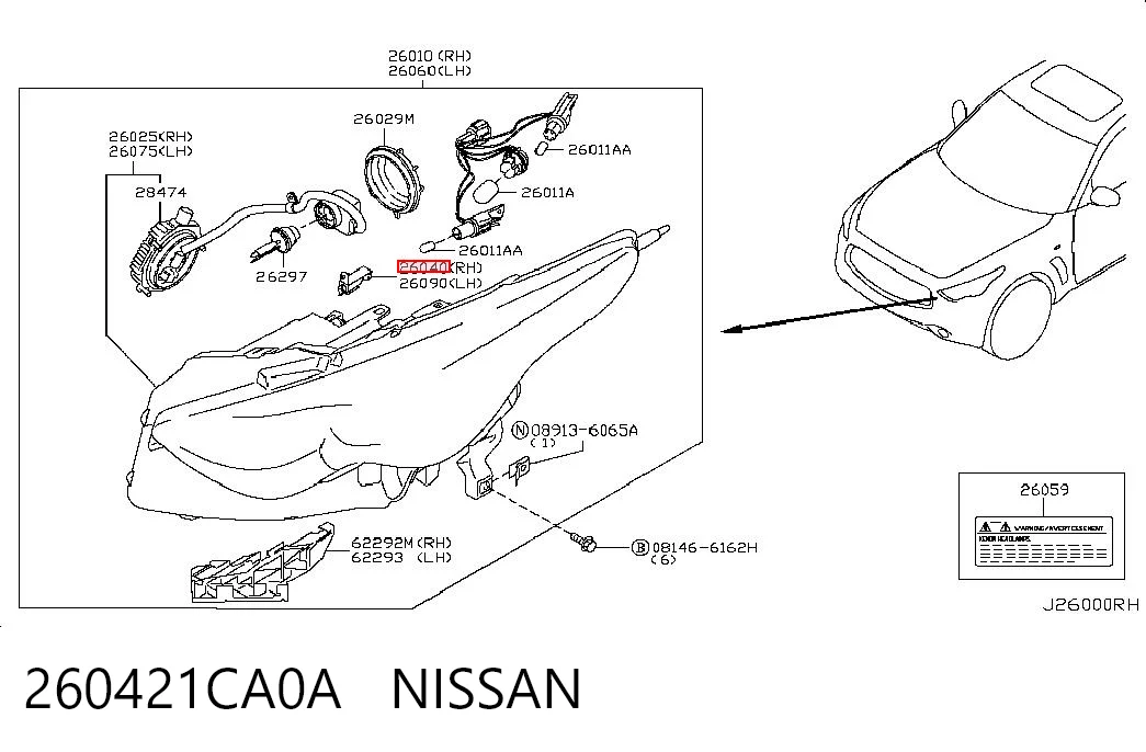 260421CA0A Nissan/Infiniti