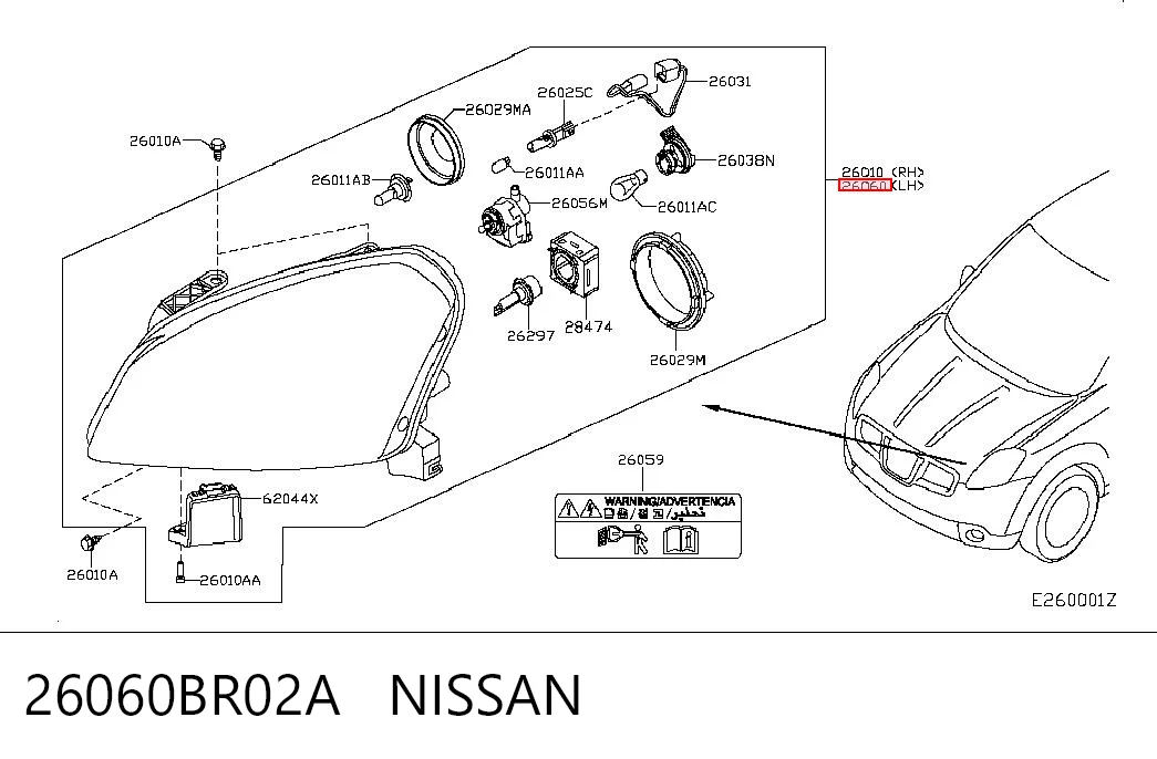  Левая фара Nissan Qashqai 2