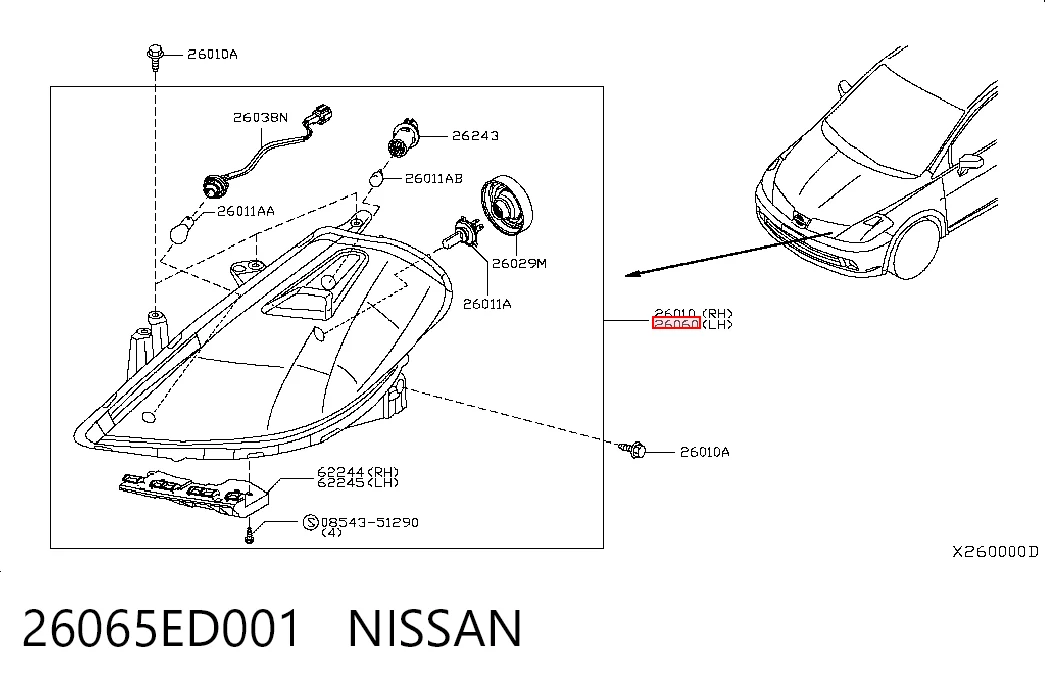 Фара на Nissan Tiida  C11X