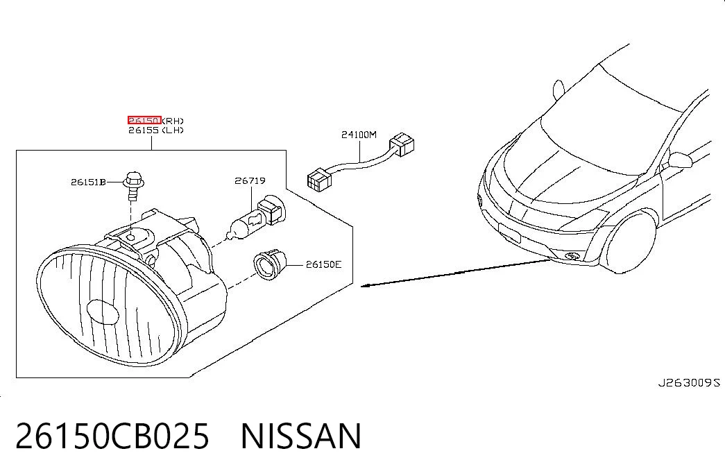 26150CB025 Nissan/Infiniti Противотуманка правая