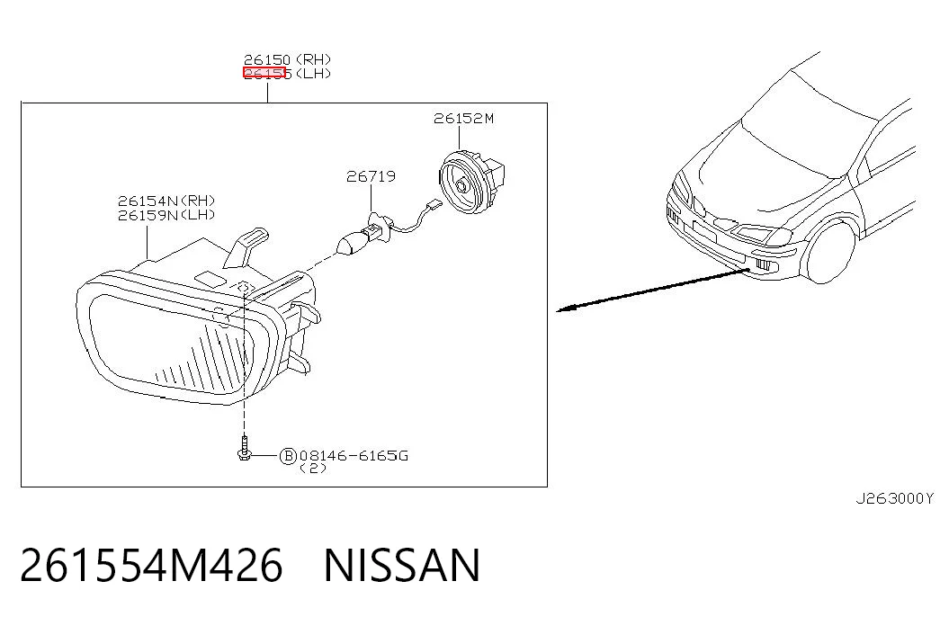 Противотуманная фара левая на Nissan Almera II N16