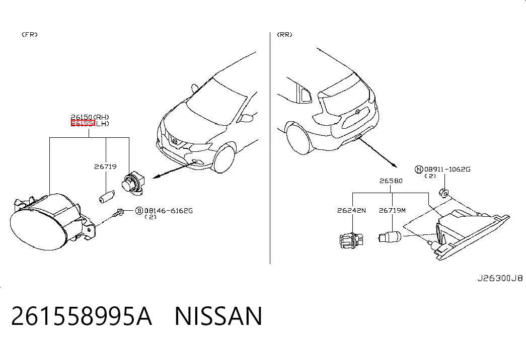 Фара противотуманная, левая Nissan Qashqai II внедорожник (J11) (2013 - 2021) цена, от 44.88 USD