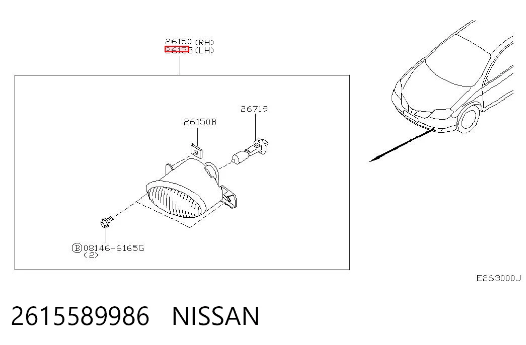 Фара противотуманная, левая Nissan X-Trail внедорожник (T30) (2001 - 2007) цена, от 24.23 USD