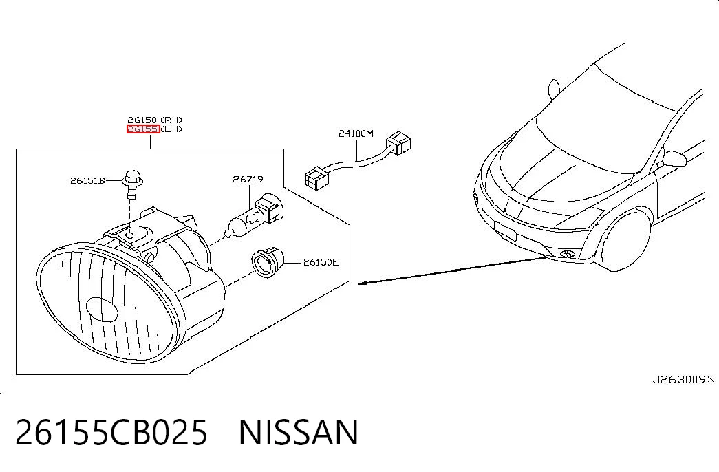 26155CB025 Nissan/Infiniti Противотуманная фара левая