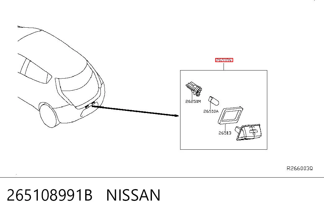 265108991B Nissan/Infiniti Фонарь освещения номера