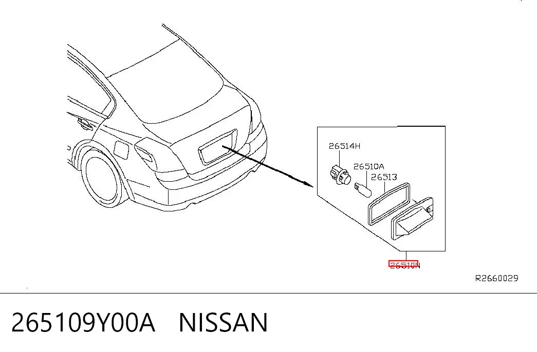265109Y00A Nissan/Infiniti Фонарь освещения номера